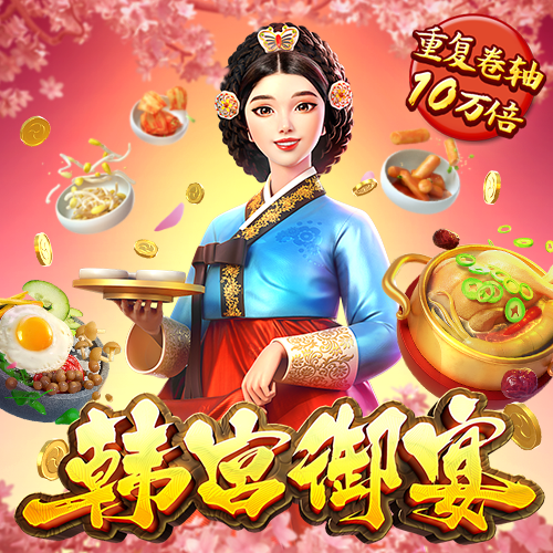 manbetx万博在线登录网页版
