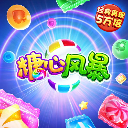 金年会登录平台app