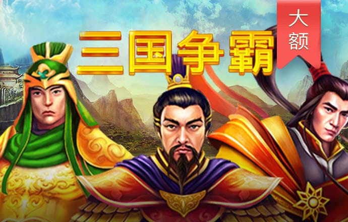 s8sp加密路线和隐藏路线免费下载 免费版
