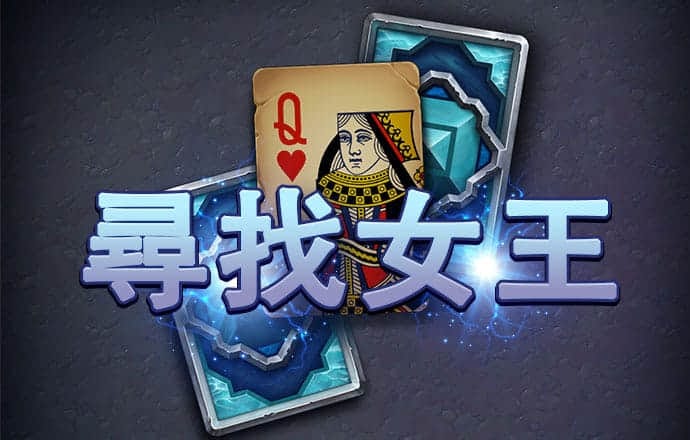 最新白菜彩金网站